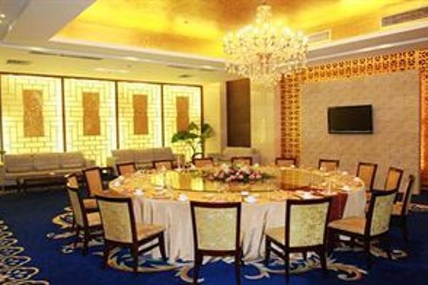 Chenming International Hotel - Shouguang (Weifang)